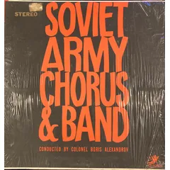 Soviet Army Chorus & Band