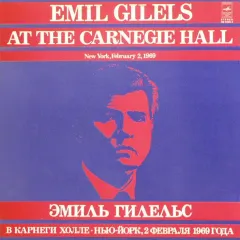 At The Carnegie Hall