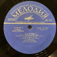 David Oistrakh, Paul Badura-Skoda - Sonatas Nos. 32 And 33 For Violin And Piano