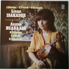 Nocturne / Habanera / Rondino / Sonata