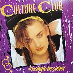 Kissing To Be Clever = ミステリー・ボーイ