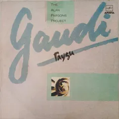 Gaudi = Гауди