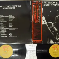 Oscar Peterson Et Joe Pass À La Salle Pleyel