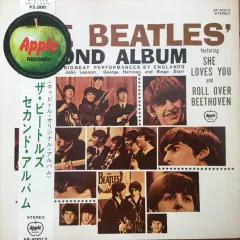 The Beatles Second Album (without obi)