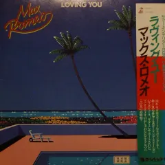Loving You