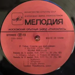 Lyubov Timofeyeva - Sonata In A Major Hob. XVI No. 30. Sonata In E Major Hob. XVI No. 31. Sonata In B Minor Hob. XVI No. 32. Sonata In C Major Hob. XVI No. 35
