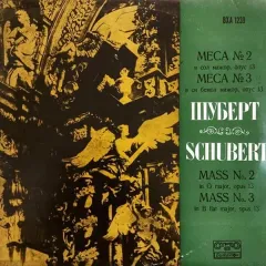 Mass No. 2 In G Major, Opus 13 / Mass No. 3 In B Flat Major, Opus 13