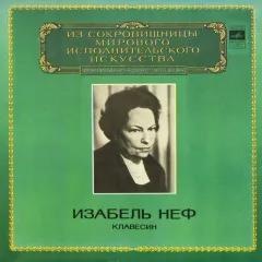 Harpsichord