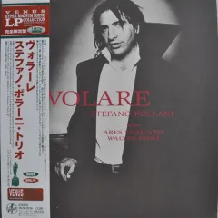 Volare