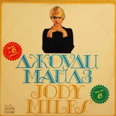 Jody Miles