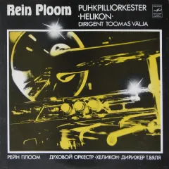 Rein Ploom