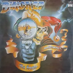 На Волю В Пампасы