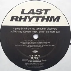 Last Rhythm (The 1996 Remixes) Без обложки