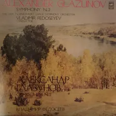 Symphony No.2