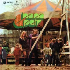 Hana & Petr 1980 CS