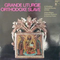 Grande Liturgie Orthodoxe Slave (En La Basilique Alexandre Newsky De Sofia)