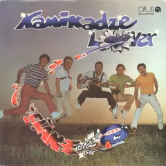 Kamikadze Lover