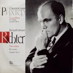 Skriabin* - 12 Etudes / Sonata No. 6