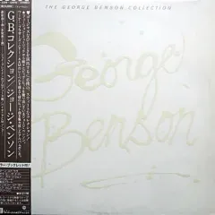 The George Benson Collection