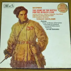 The Story Of The Battle For The Russian Land