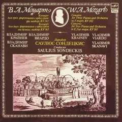 Concerto For Three Pianos And Orchestra, KV 242 / Concerto For Two Pianos And Orchestra , KV 365