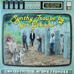 Songs From "TV Show"