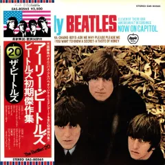 The Early Beatles