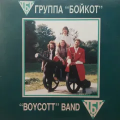 Boycott Band