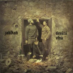 Devata Vlna
