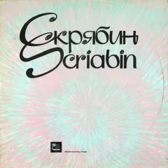 Symphony No.1