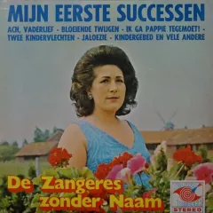 Mijn Eerste Successen 1970 NL