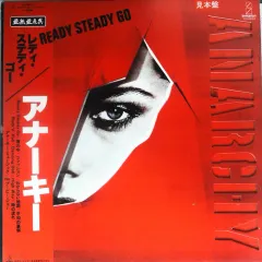 Ready Steady Go (without obi)