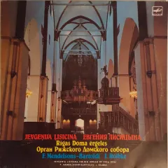Sonatas Op. 65 Nos. 3, 4 / Sonata In C Minor "Psalm 94"