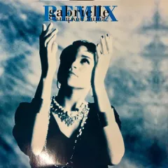 Going Nowhere (Remix)