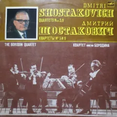 Квартет № 5, №9 = Quartets Nos. 5, 9