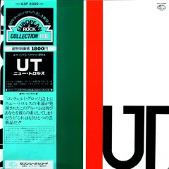 UT (without obi)