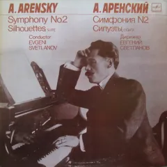 Symphony No.2. Silhouettes, Suite