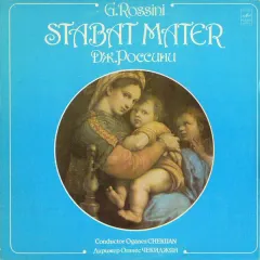 Stabat Mater