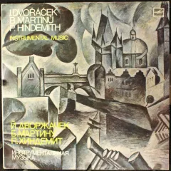 Instrumental Music