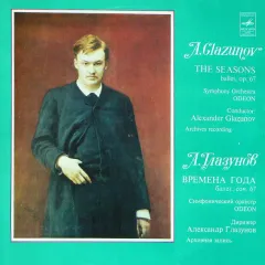 The Seasons Ballet, Op. 67