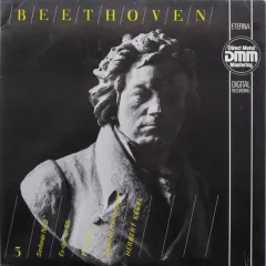 Dresdner Philharmonie, Herbert Kegel - Sinfonie Nr. 3 Es-dur Op. 55 Eroica