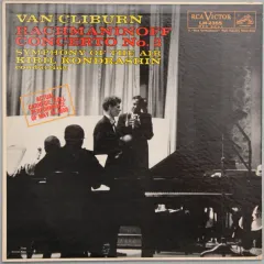 Concerto No. 3