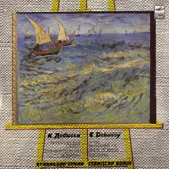 Бергамасская Сюита / Для Фортепиано / Эстампы