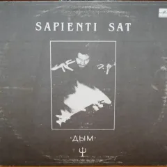 Sapienti Sat