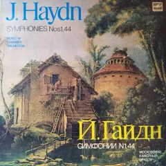 Moscow Chamber Orchestra - Symphonies Nos1,44