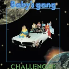 Challenger