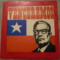 Venceremos (7 Дюймов)