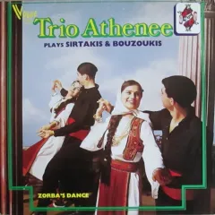 Plays Sirtakis & Bouzoukis