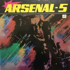 Arsenal-5