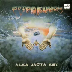 Alea Jacta Est (7 Дюймов)
